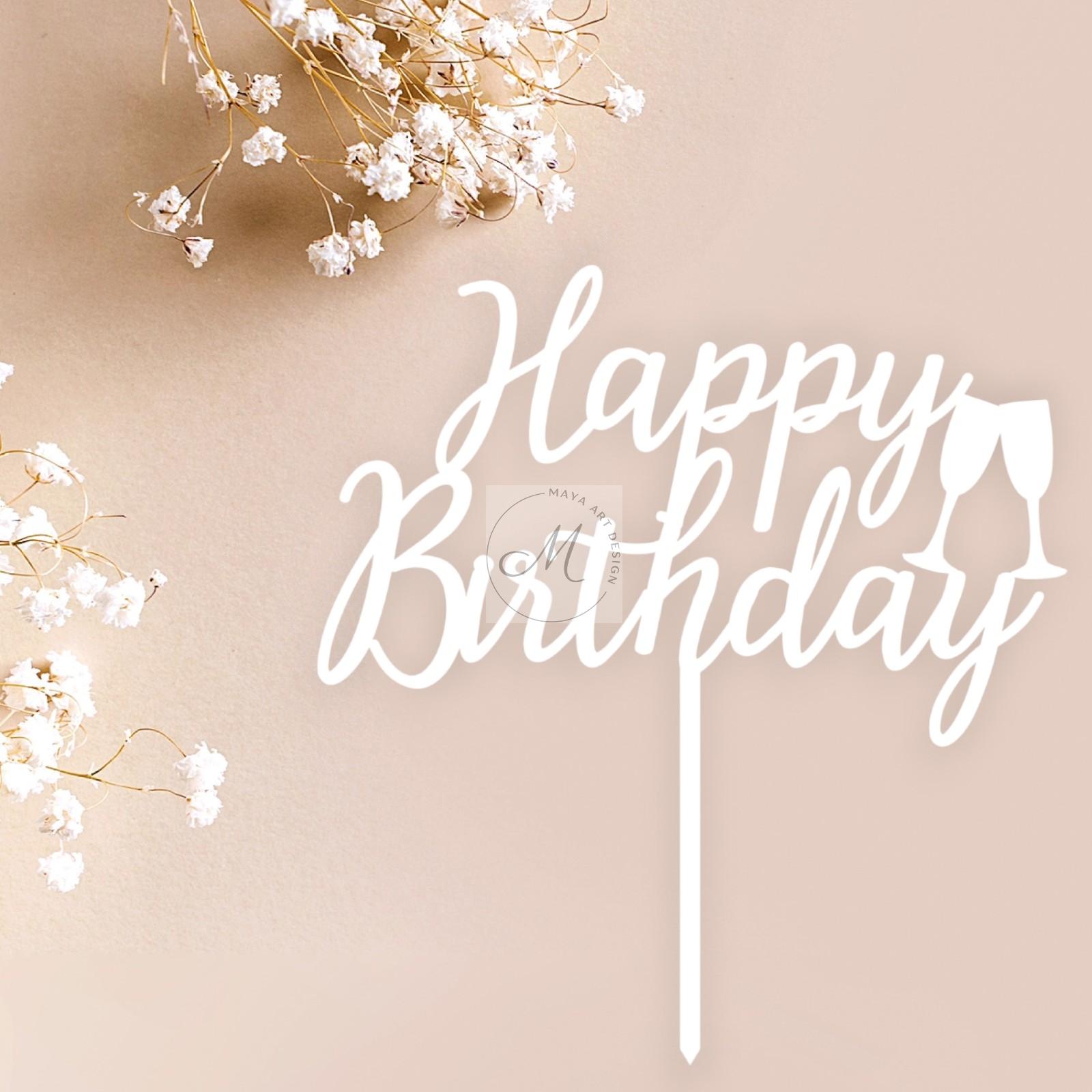 Happy Birthday 3