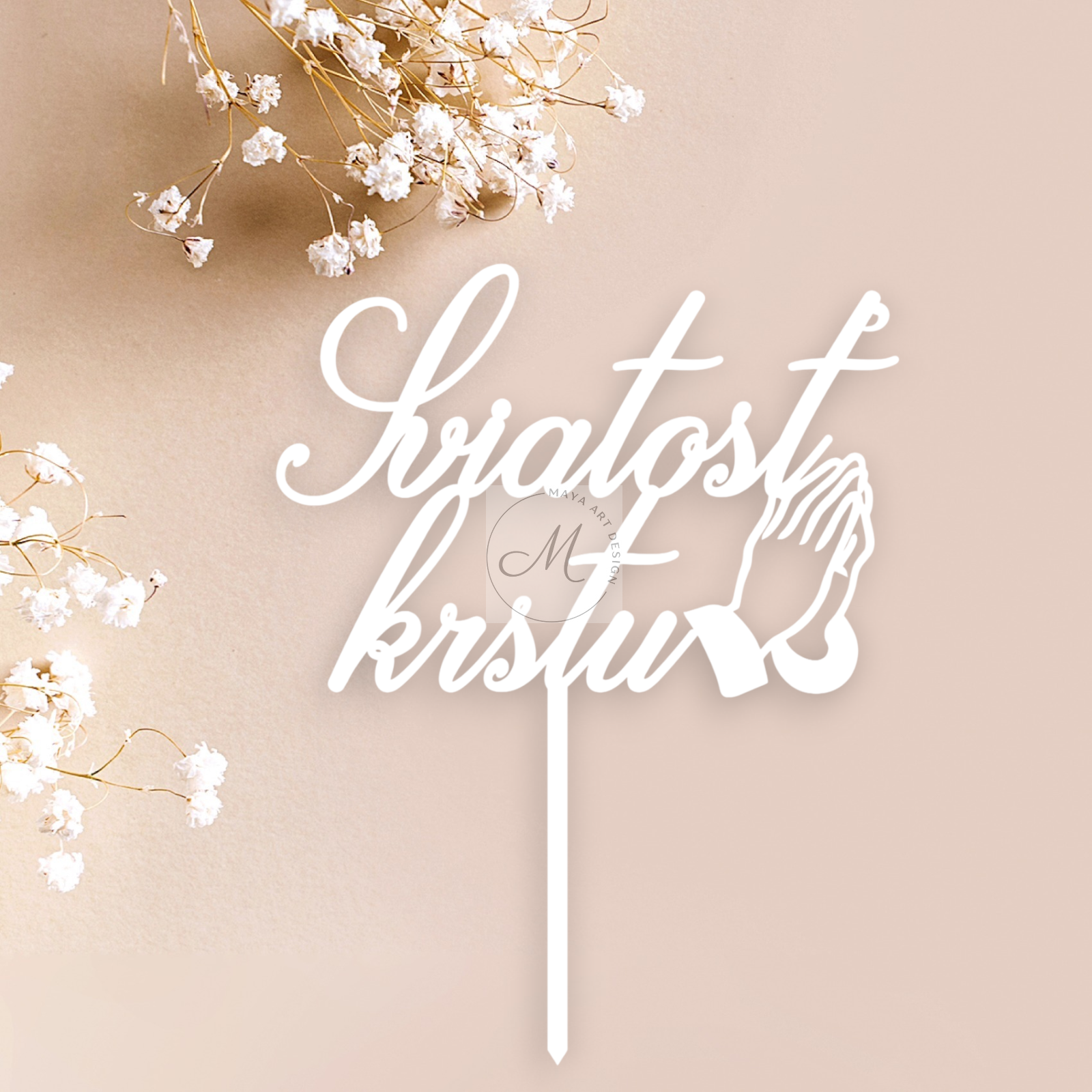 Sviatosť krstu